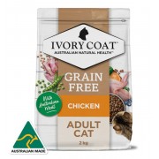 Ivory Coat 無穀物 成貓 - 雞肉 亞麻籽配方 2kg